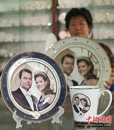 瑞典公主大婚5万件瓷器做“嫁妆” 瑞典公主大婚5万件瓷器做“嫁妆”